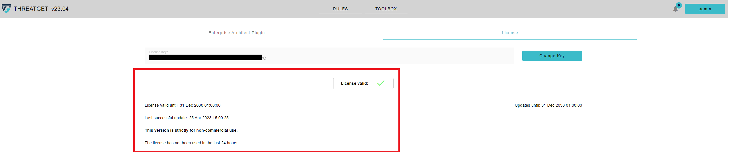 license_navigation_valid